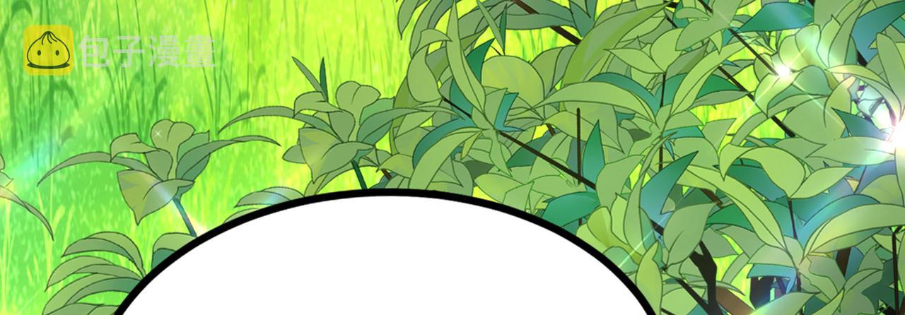 第290话 患者人间蒸发了？23