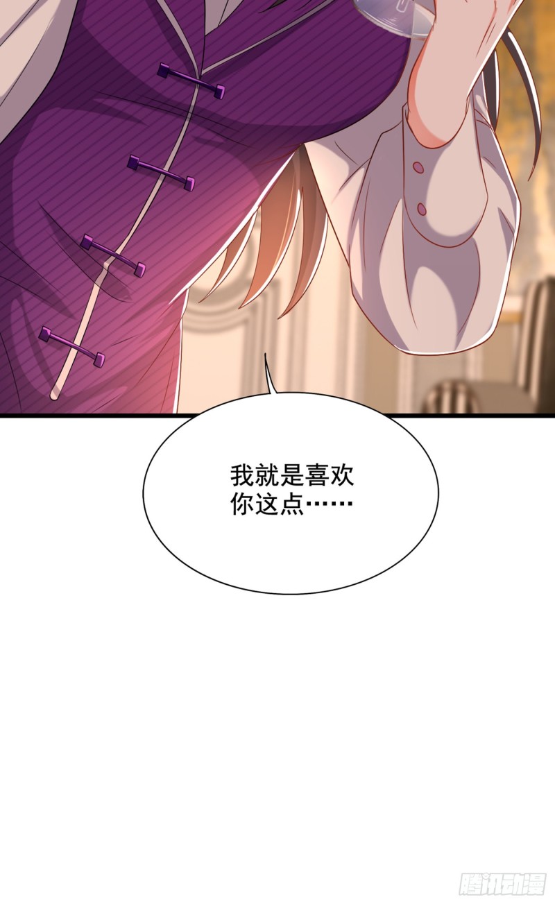 第211话 这是…十级丹药！23