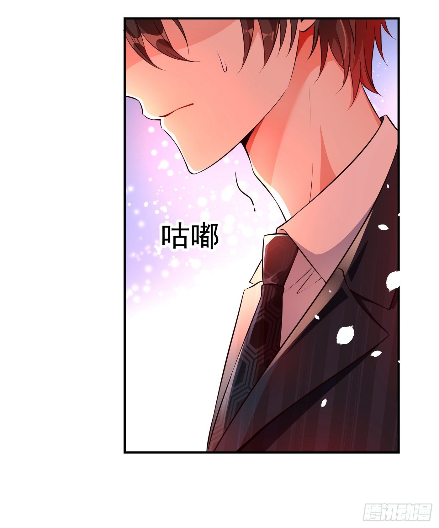 第76话 不脏，很甜24