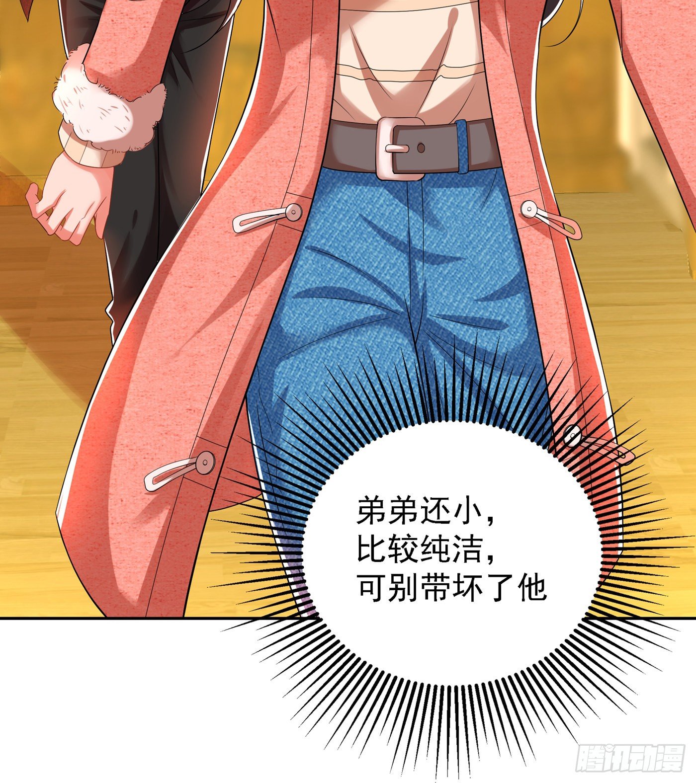 第135话 林素儿，不愧你是！24
