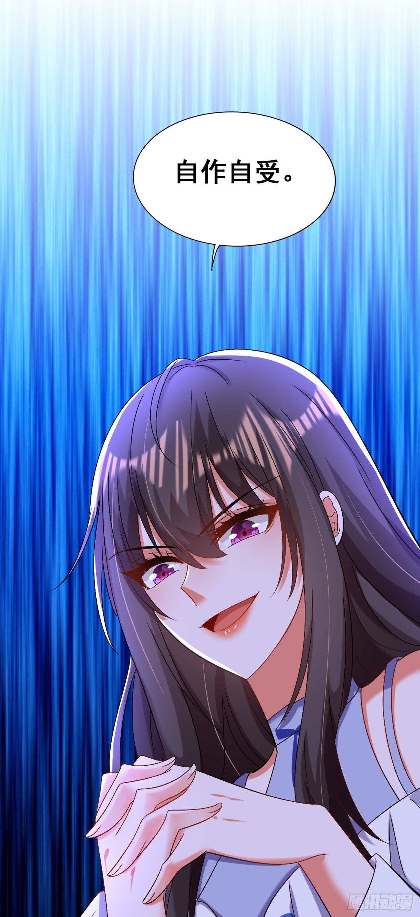 第157话 您确实有不孕症49
