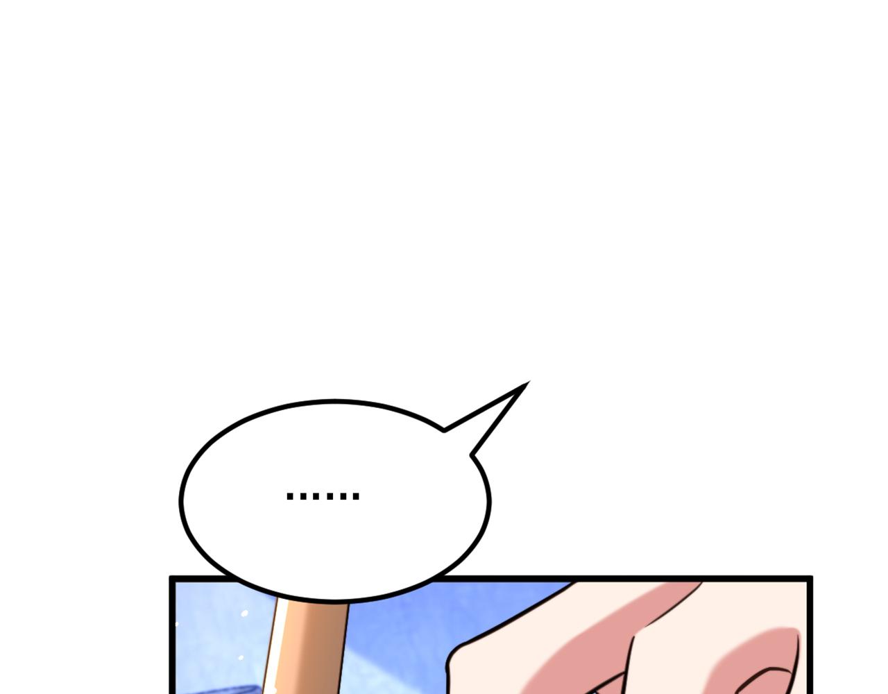 第313话 你们背後的人是谁70
