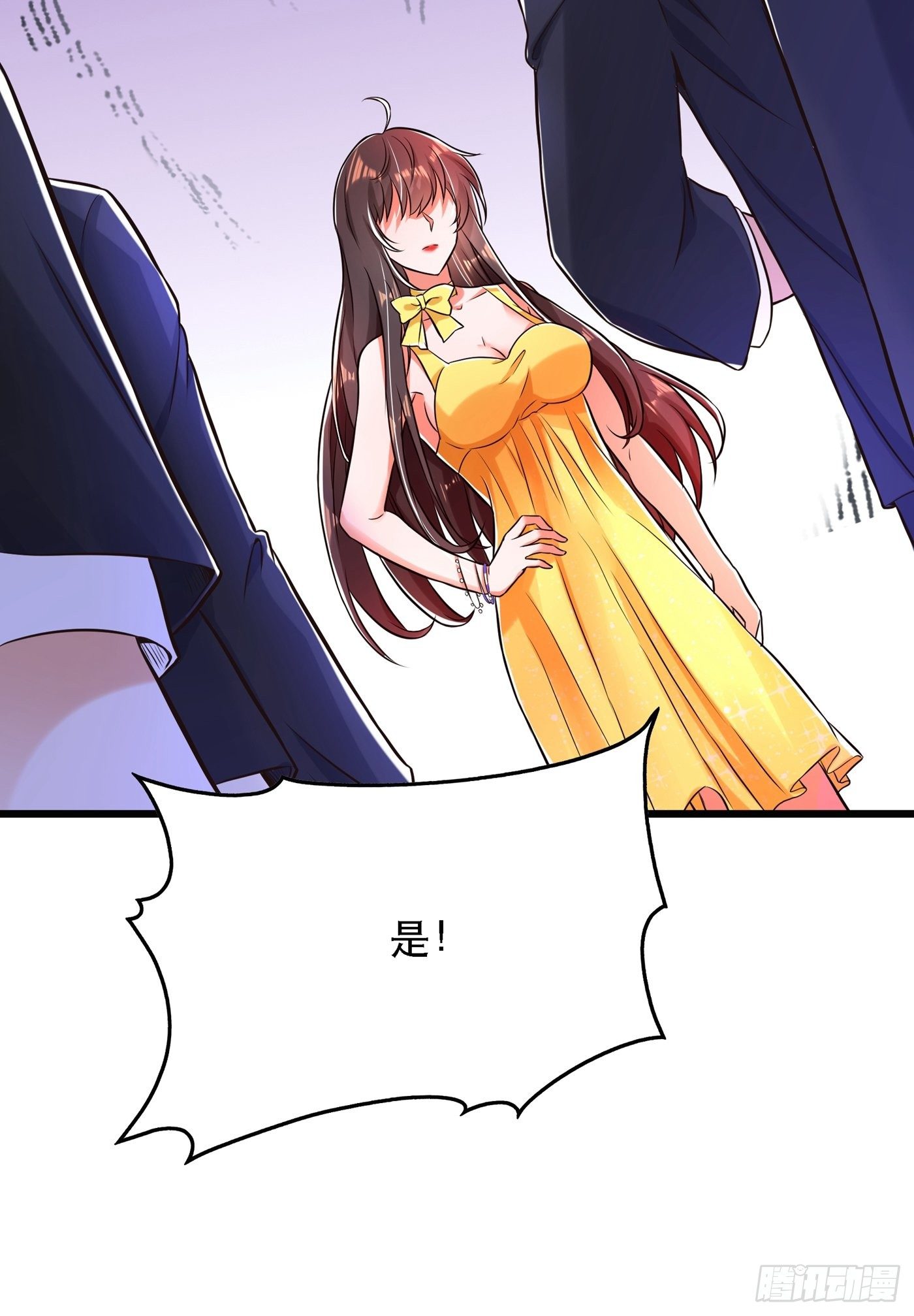 第61话 给你最後一次机会26
