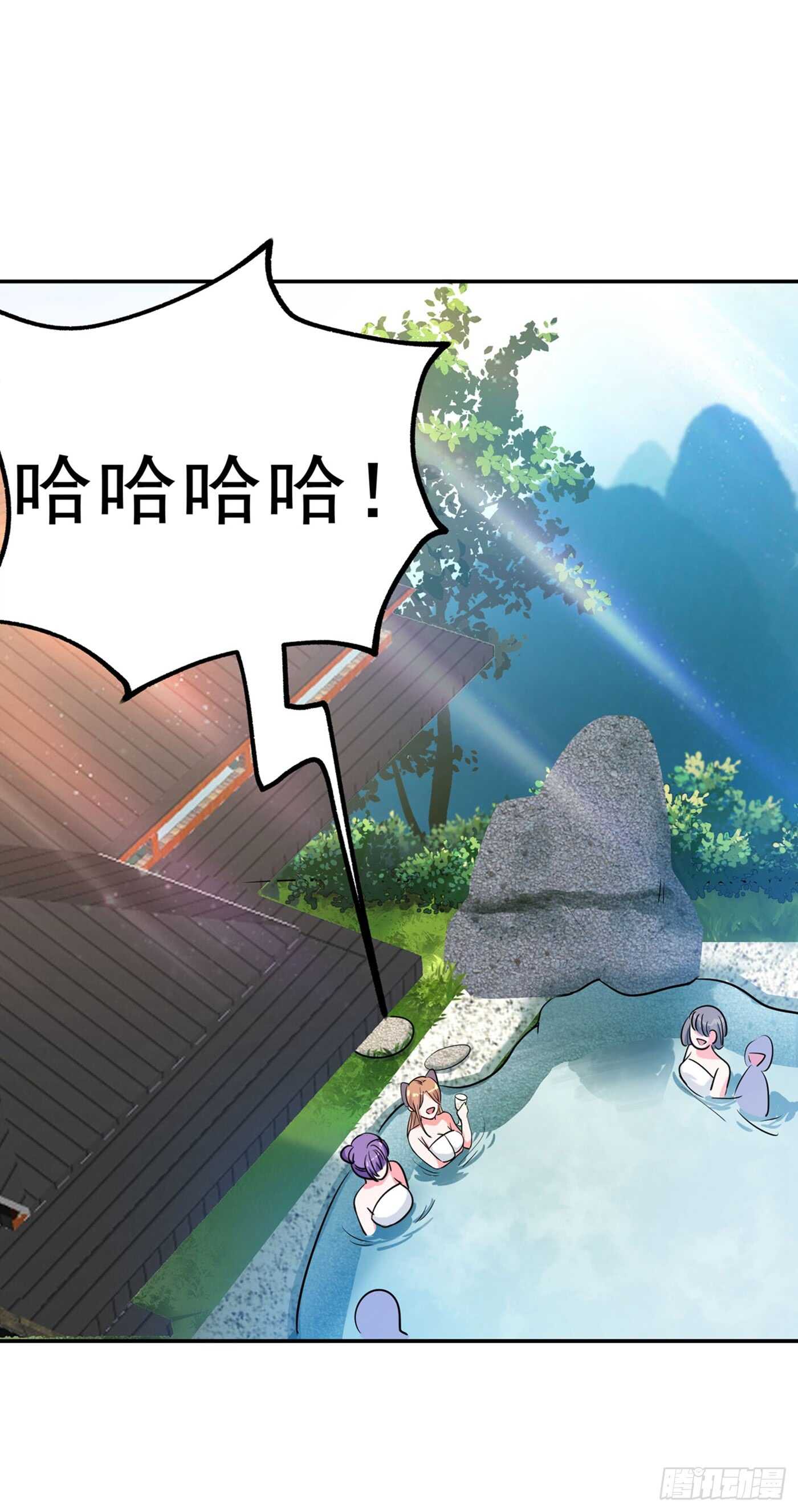 第27话 以血还血，以恶制恶！20