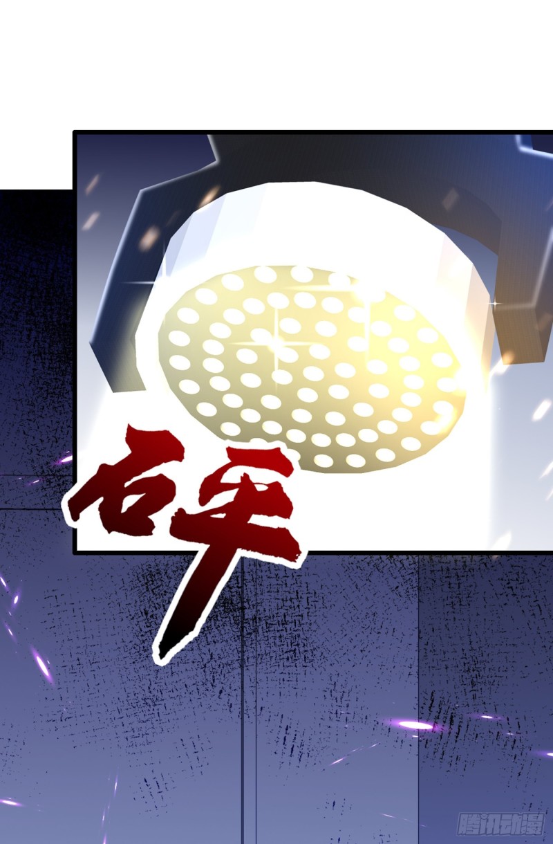 第222话 我是来取代你的2