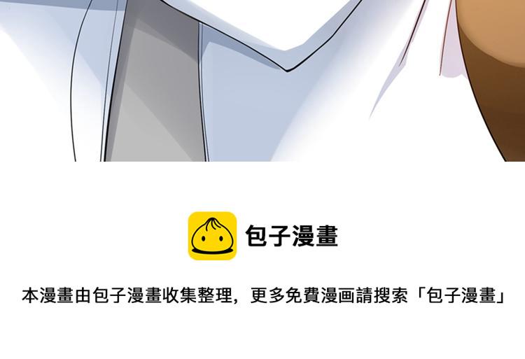 第9话 她是行走的解毒剂10