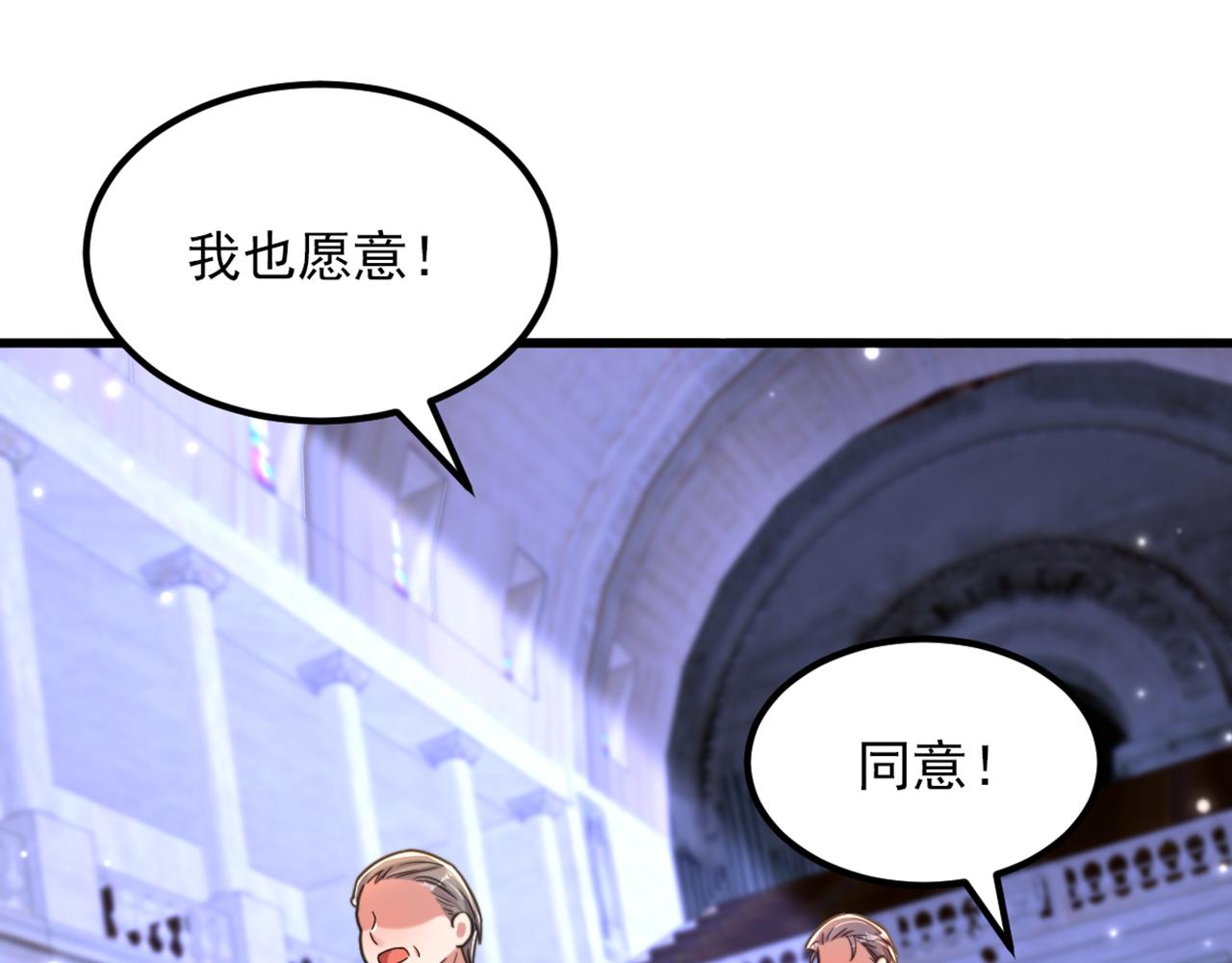 第337话 你就是凶手！17