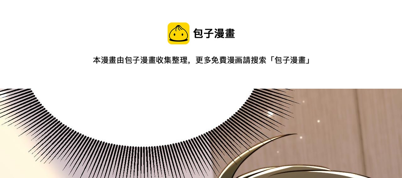 第323话 这人…我好像见过118