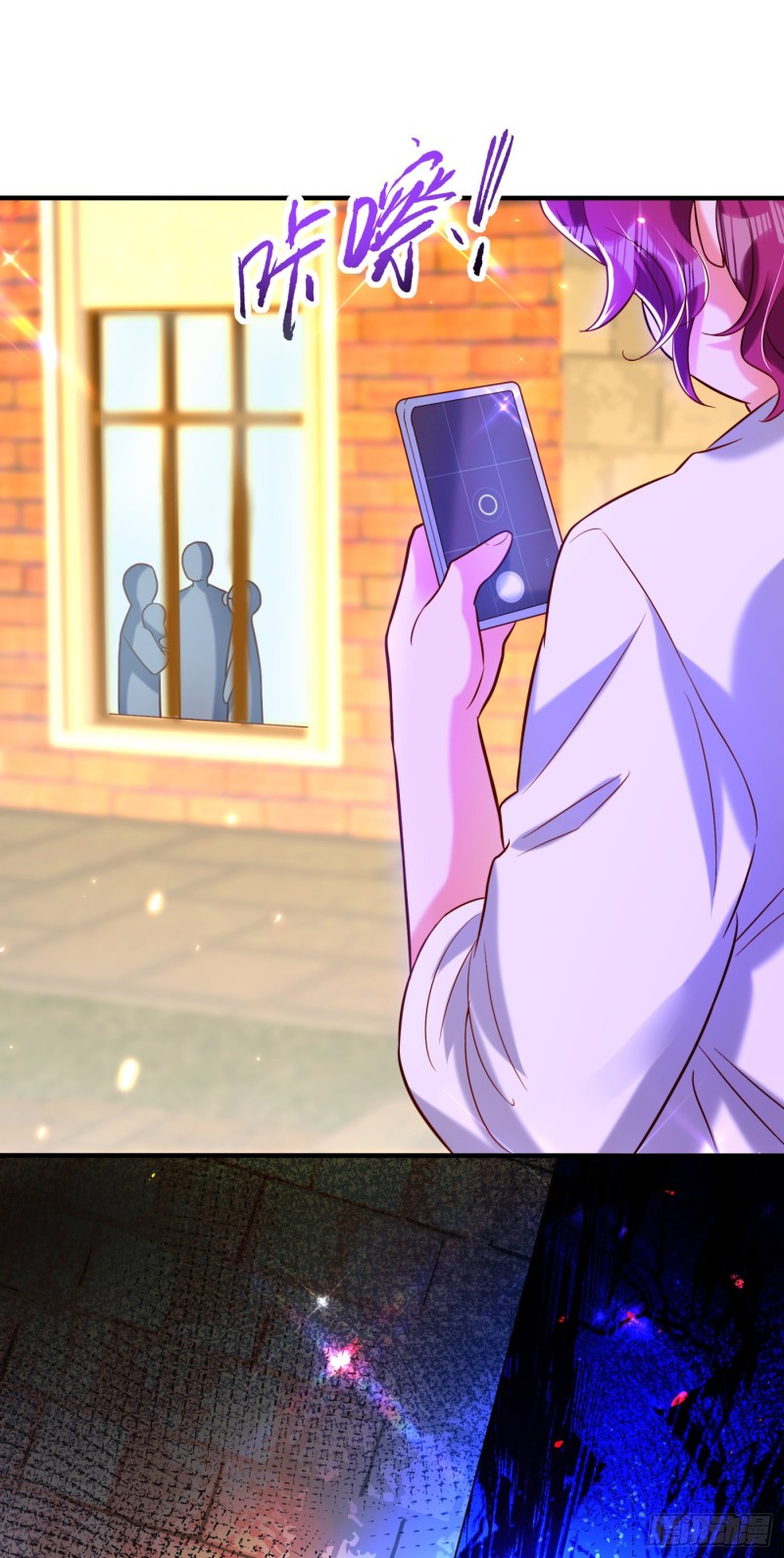 第253话 老师，萧忘怎麽了？34