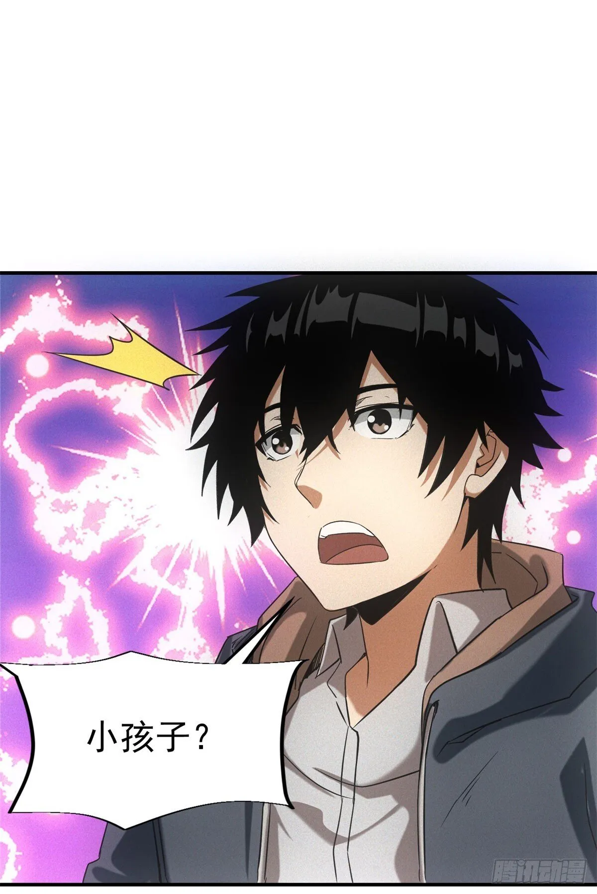 第7话 大坏蛋6