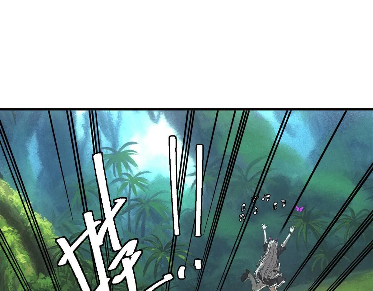 第27话 陷阱123