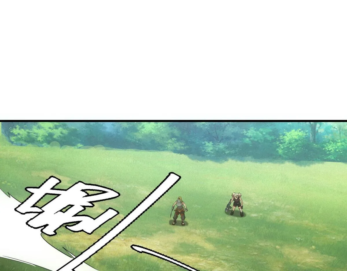 第29话 卑鄙119