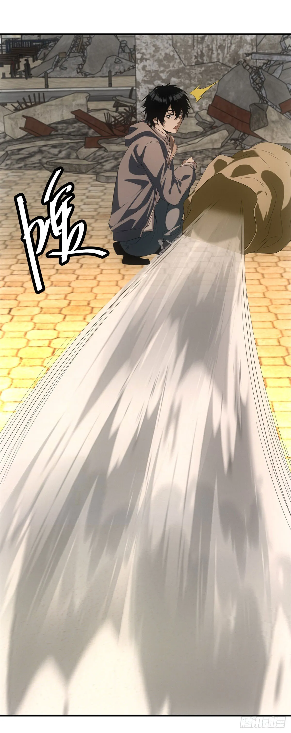 第3话 天选之子23