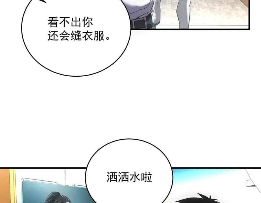 第31话 孤儿47