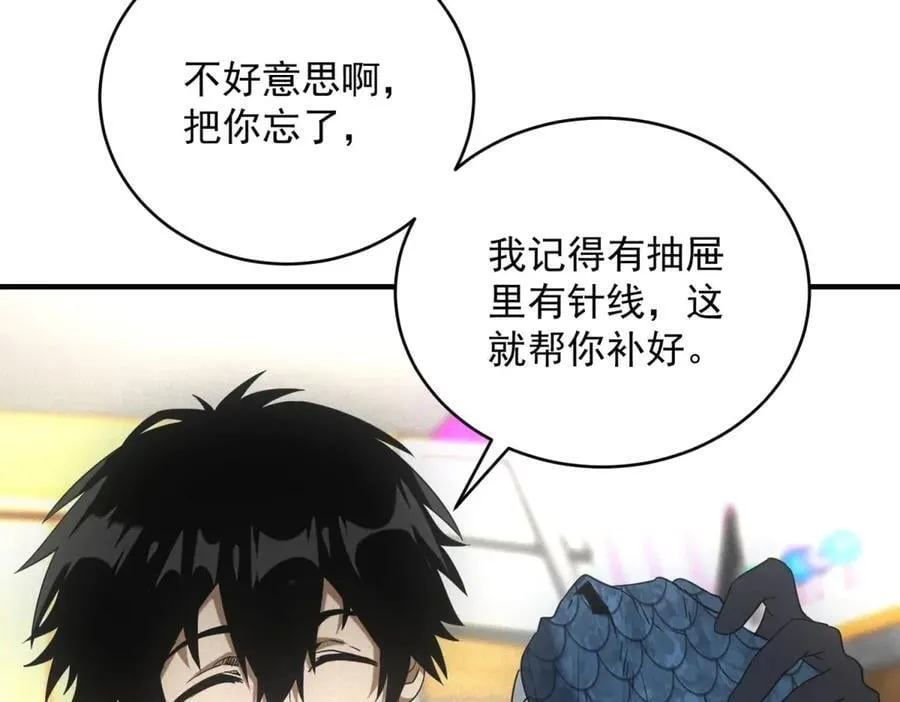 第31话 孤儿27