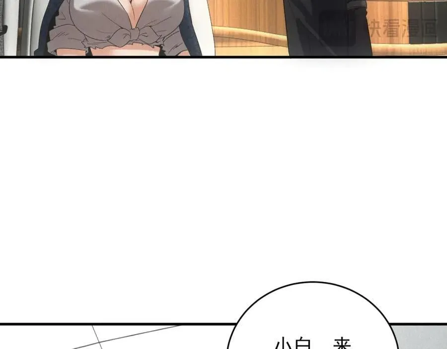 第31话 孤儿91