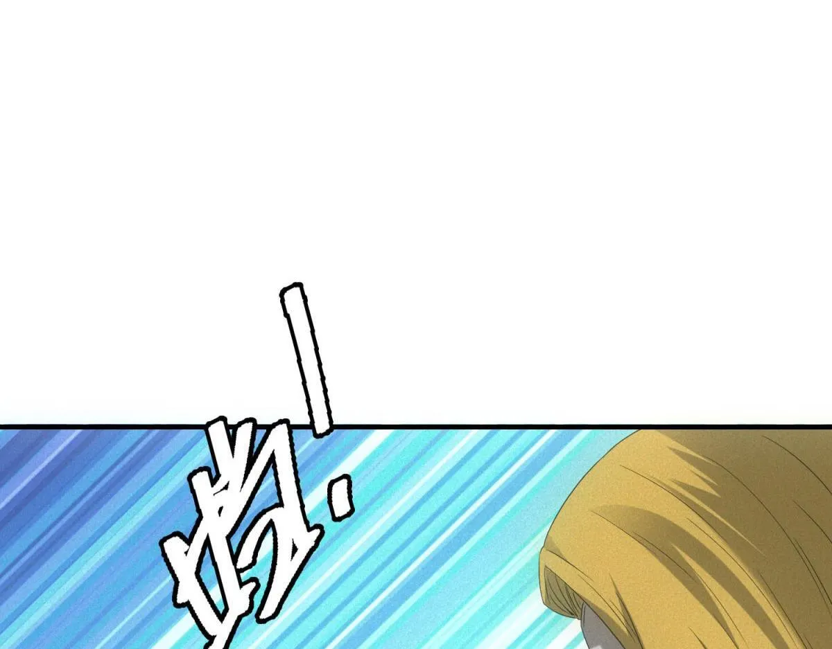 第29话 卑鄙77
