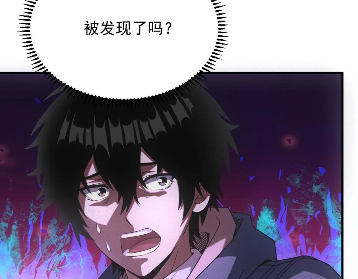 第18话 正经系统41