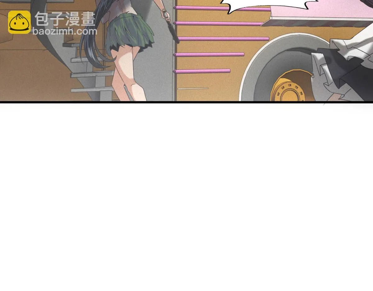 第30话 末世先杀圣母23