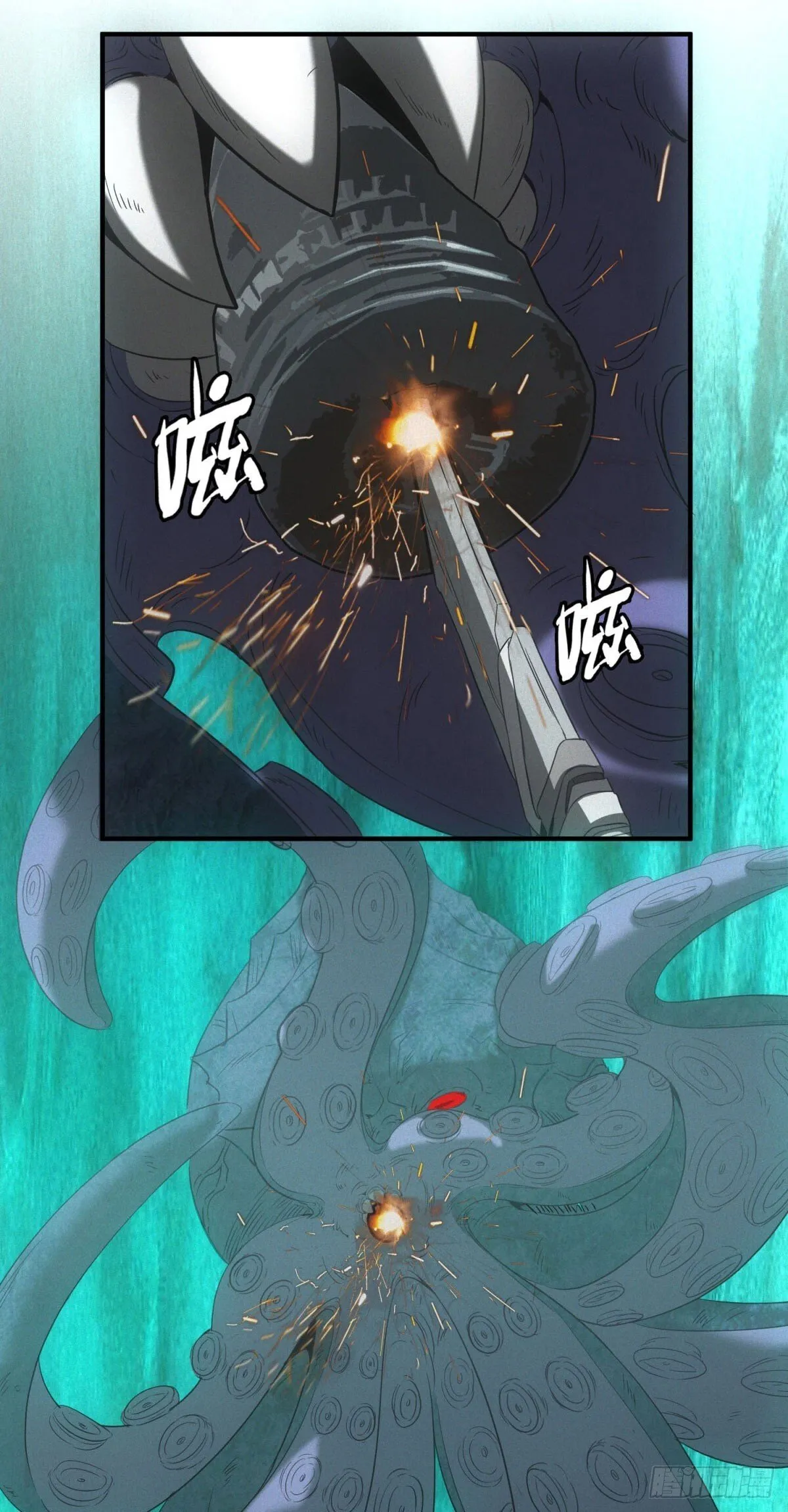 第15话 天选之子44