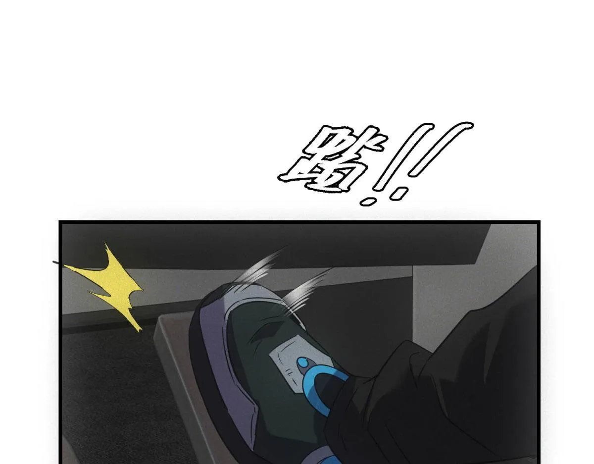 第25话 新任务发布83