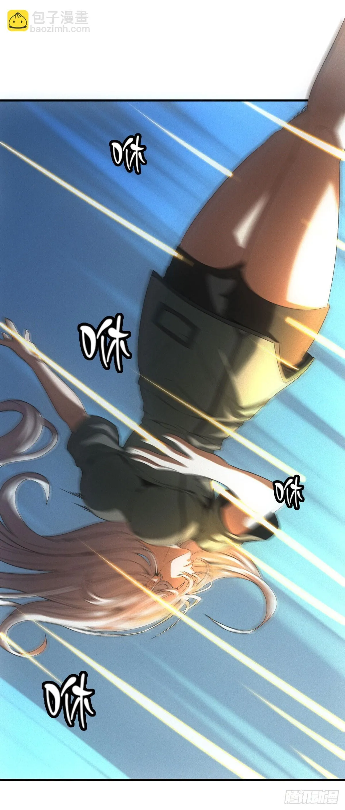 第13话 是敌是友？15
