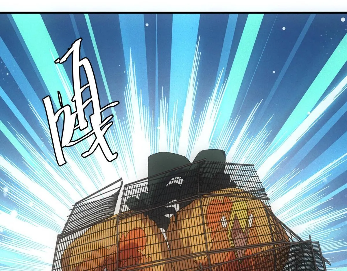 第24话 地摊升级32