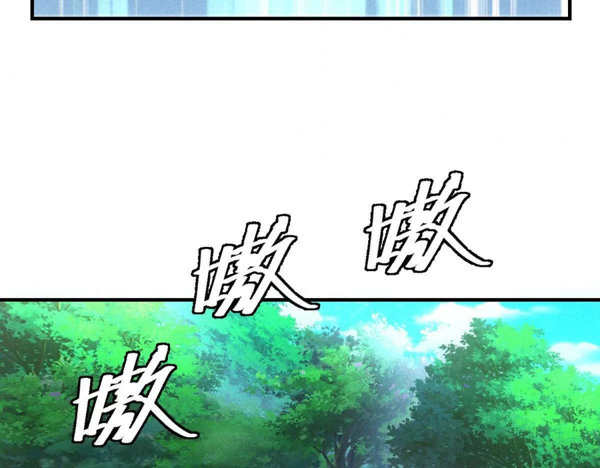 第25话 新任务发布91
