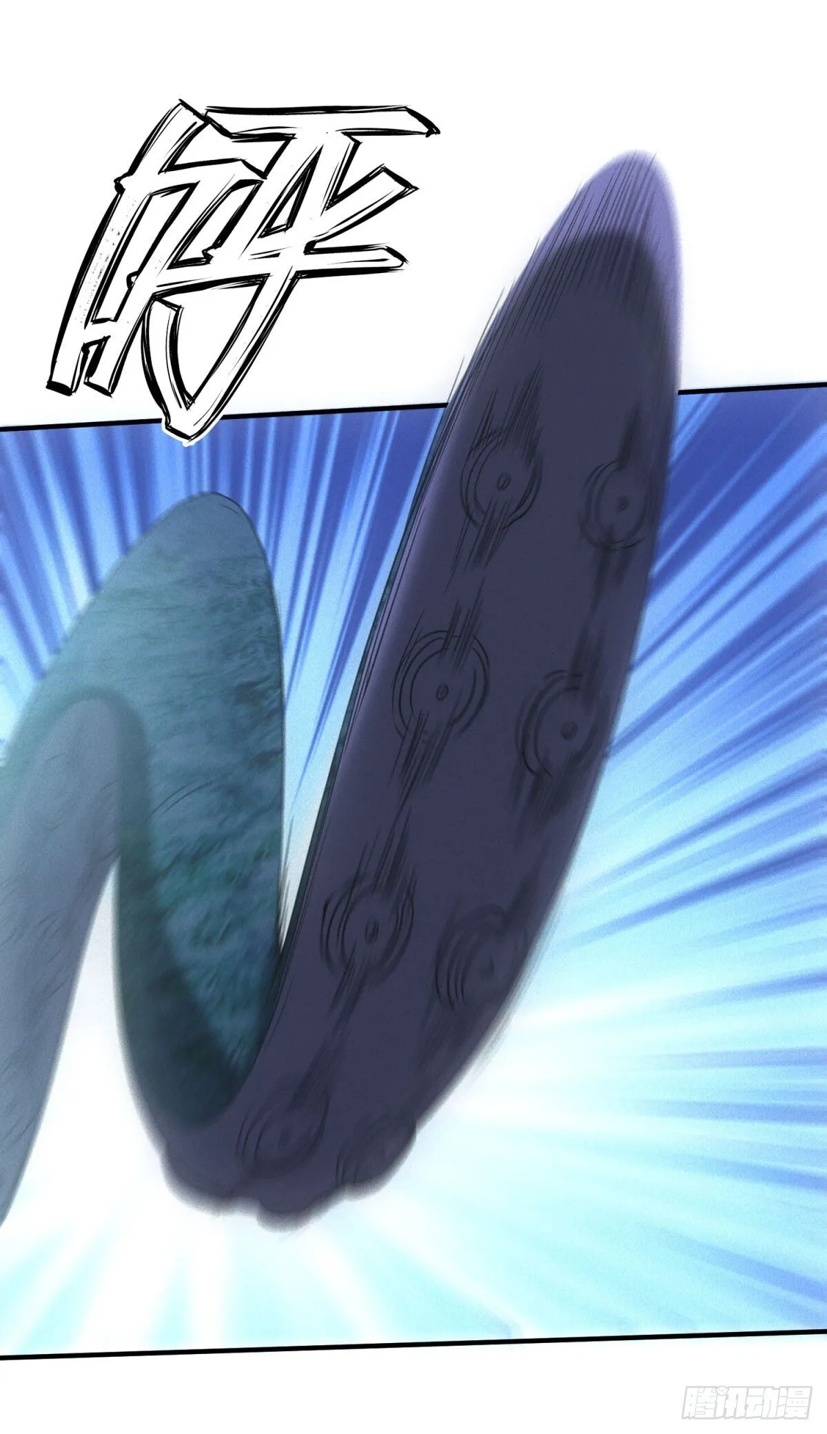 第15话 天选之子11