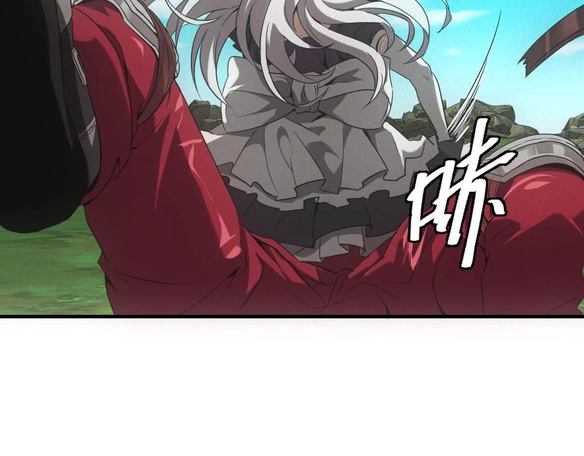 第29话 卑鄙111