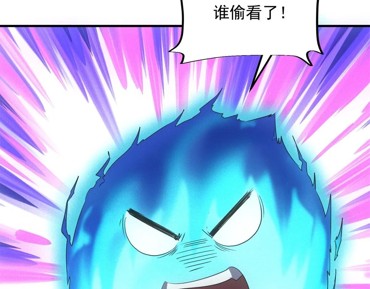 第26话 馋你身子42