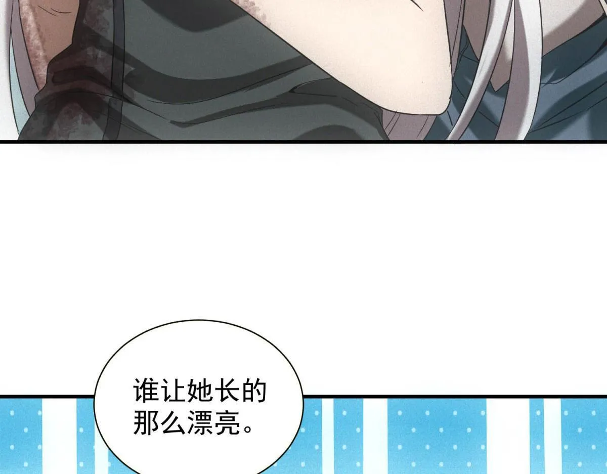第18话 正经系统63