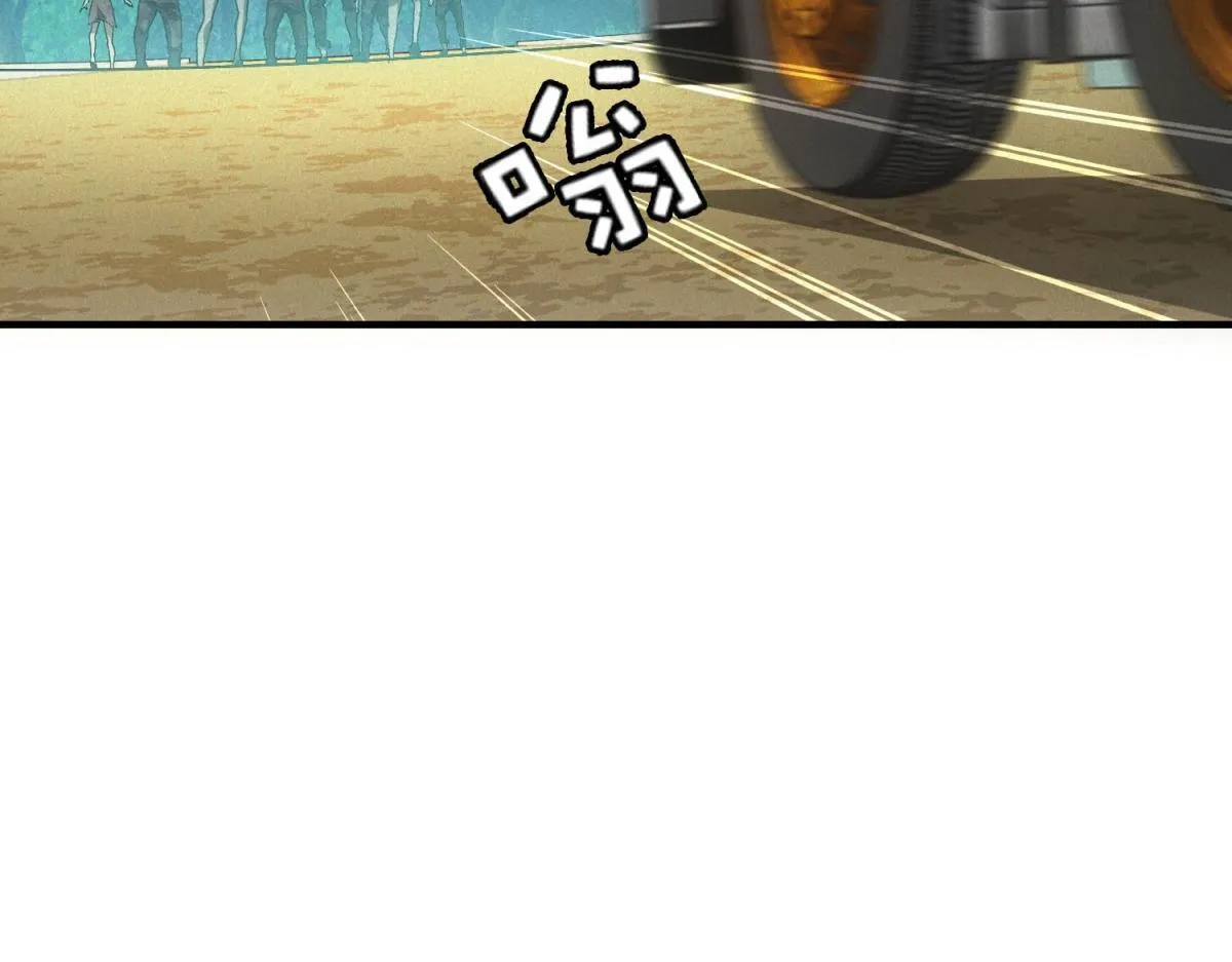 第25话 新任务发布76