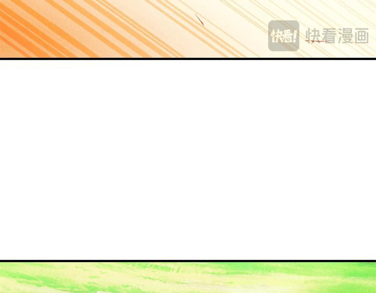 第28话 猥琐男去死！86