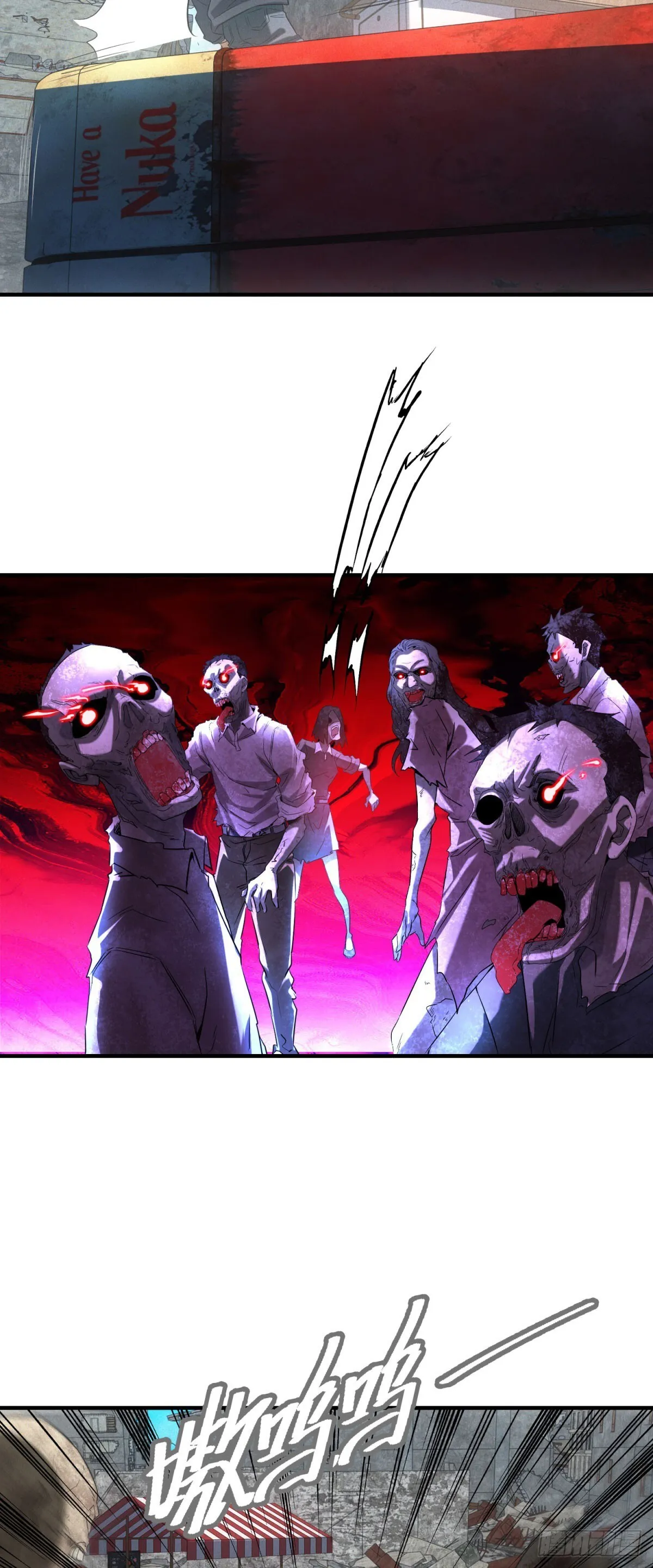 第5话 寻找服务生21