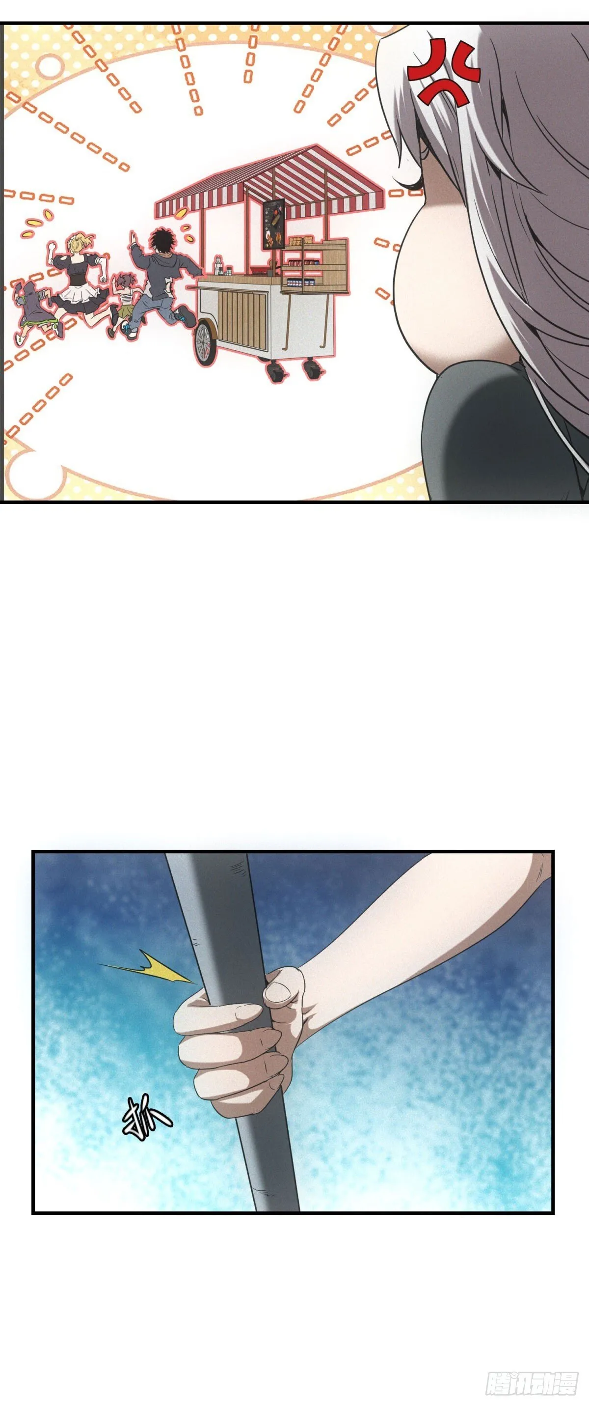 第13话 是敌是友？38