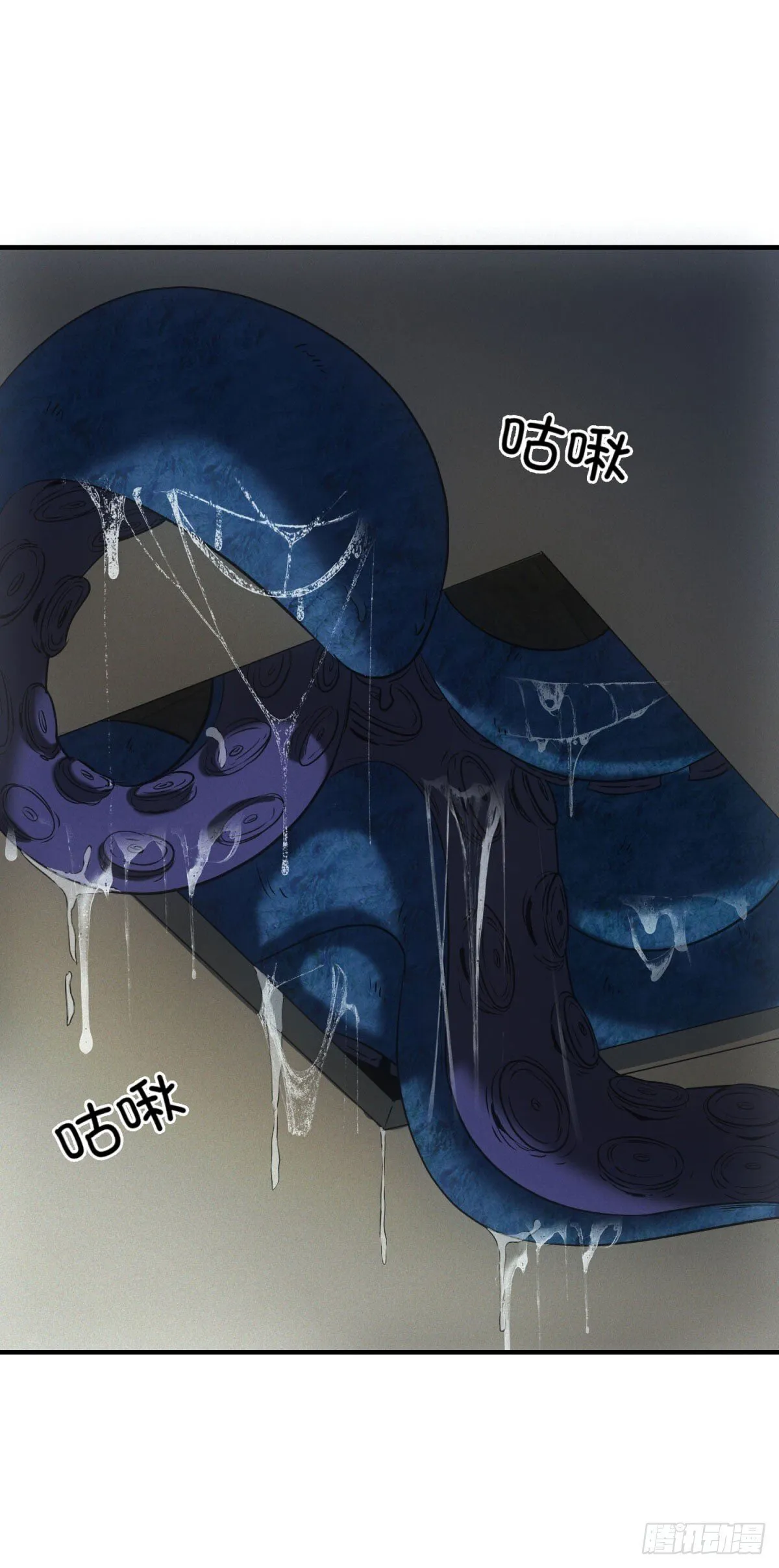 第11话 惊雷军团28