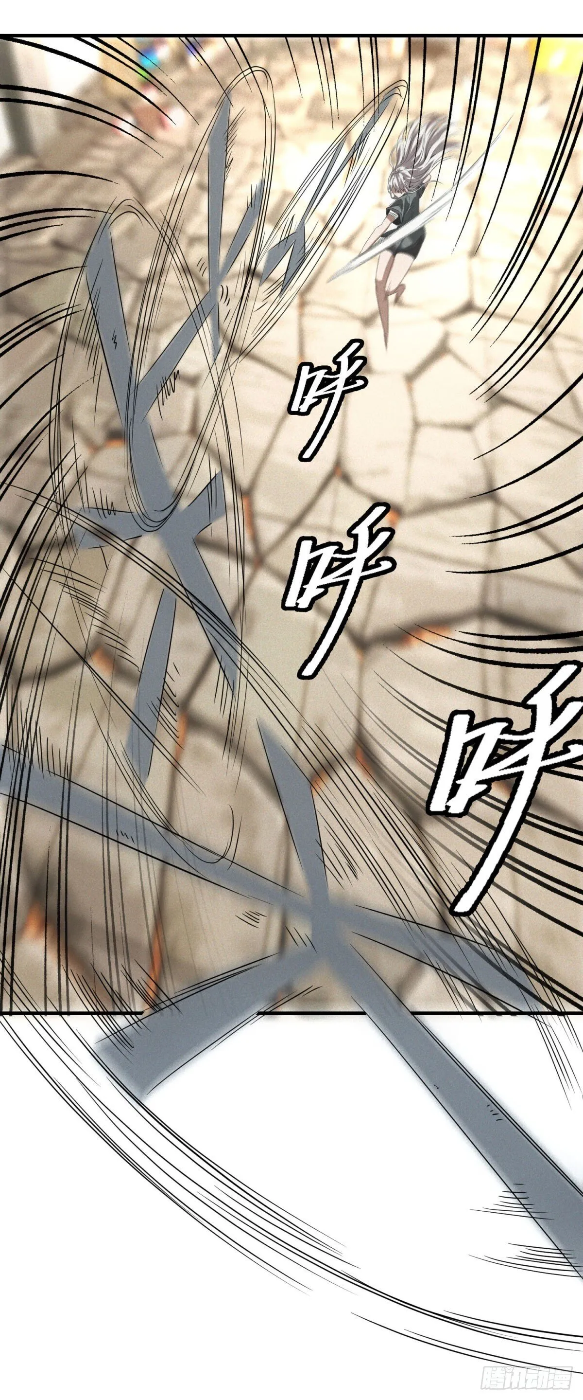第13话 是敌是友？40