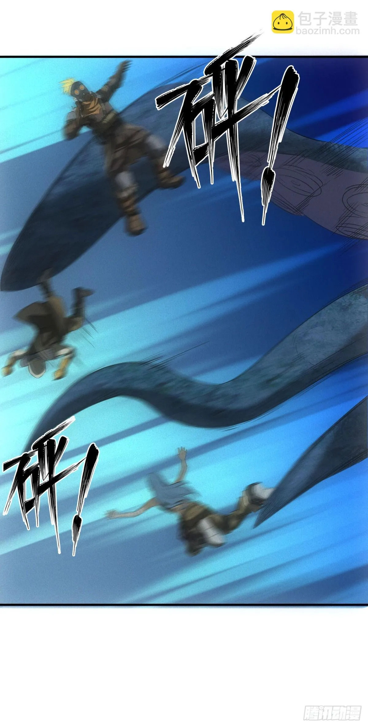 第15话 天选之子12