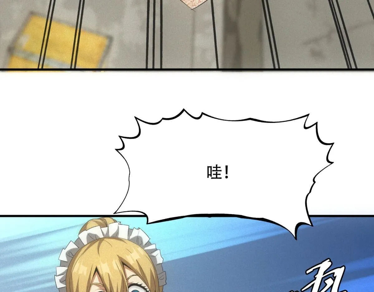 第19话 美梦破碎50