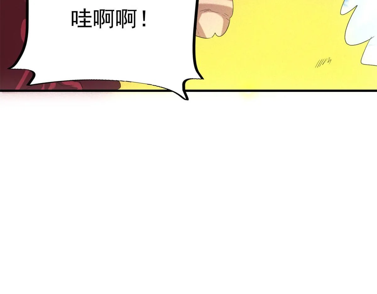 第30话 末世先杀圣母15