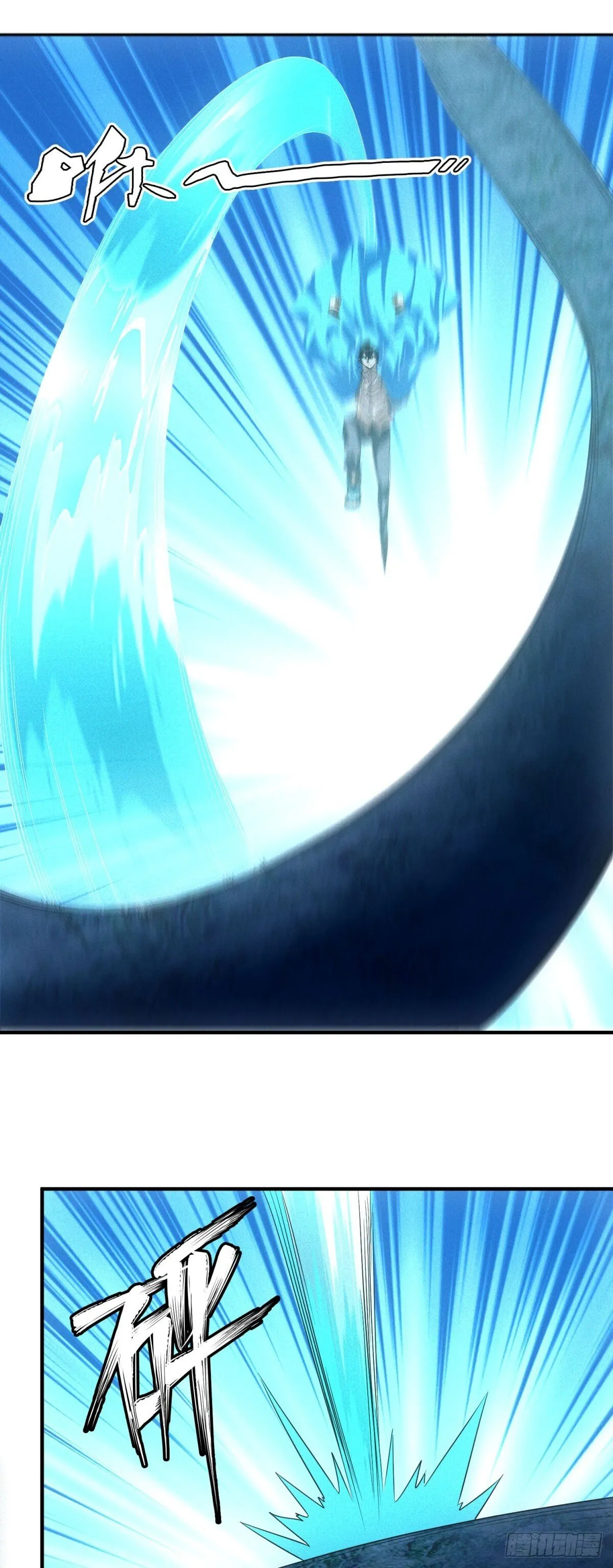 第15话 天选之子41