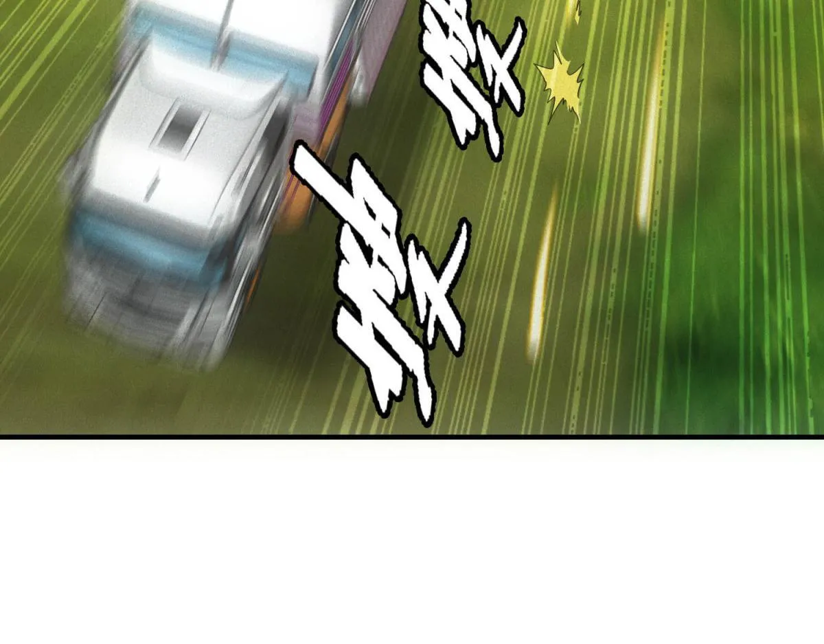 第30话 末世先杀圣母33