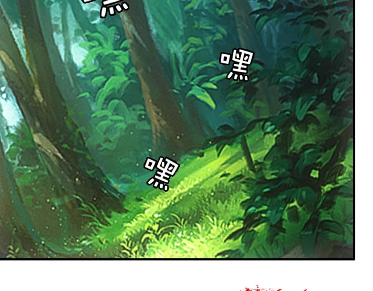第24话 地摊升级85