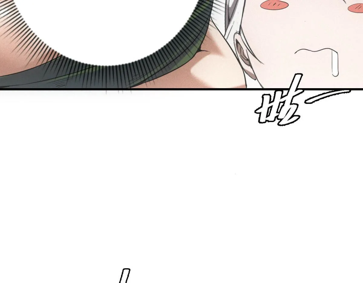 第28话 猥琐男去死！78