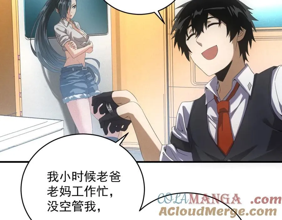 第31话 孤儿48