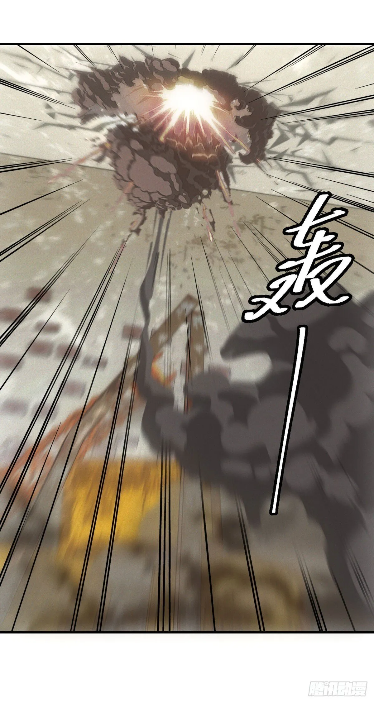 第13话 是敌是友？28