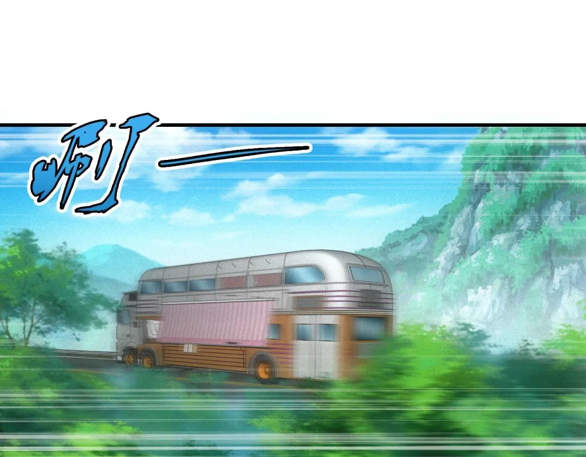 第30话 末世先杀圣母80