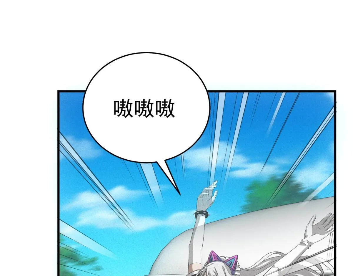 第25话 新任务发布71