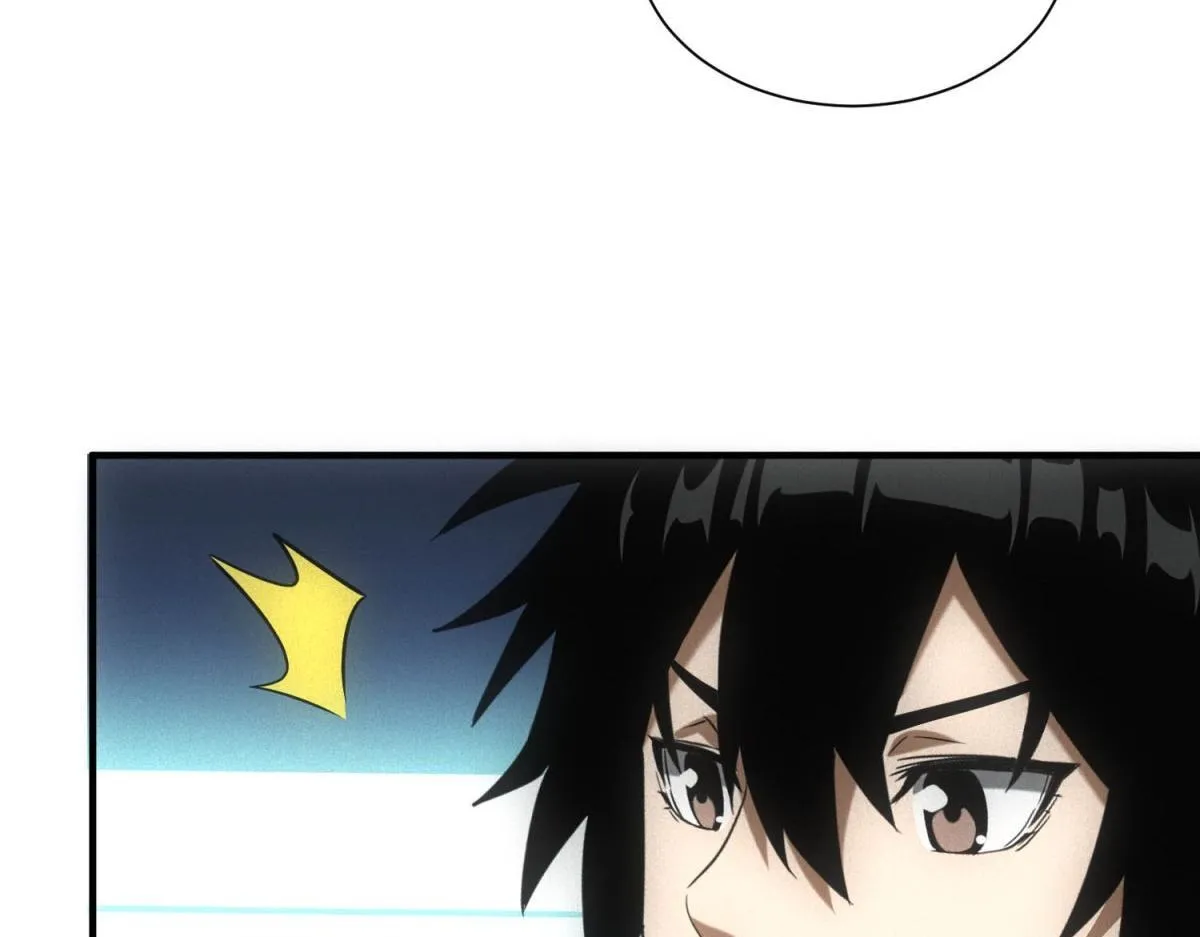 第18话 正经系统138